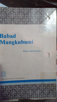 Image of Babad Mangkubumi