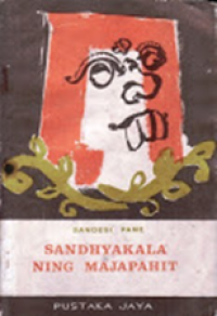 Image of Sandhyakala Ning Majapahit