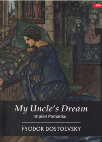 Image of My Uncle’s Dream (Impian Pamanku)