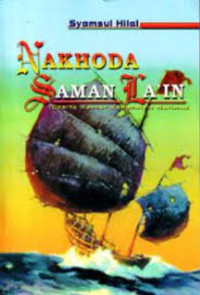 Image of Nahkoda Saman La'in (cerita rakyat kabupaten Natuna)