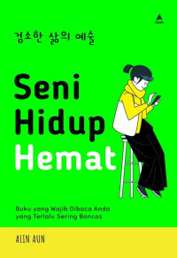 Image of Seni Hidup Hemat