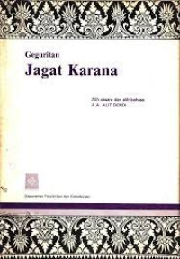 Image of Geguritan JAGAT KARANA