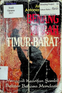Image of Di Pohon Karet Kugantung Rembulan
