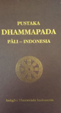 Image of Pustaka Dhammapada Pali-Indonesia